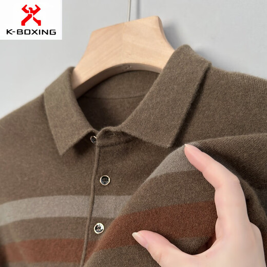 KBXNG Jinba Business Men's Clothing Spring and Autumn New Long Sleeve T-shirt Lapel Middle-aged Dad Clothes Casual Bottoming Business Men Maca Brown One Size 115