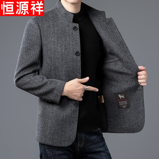 Hengyuanxiang middle-aged men's woolen woolen jacket double-sided tunic suit collar dad autumn and winter suit jacket