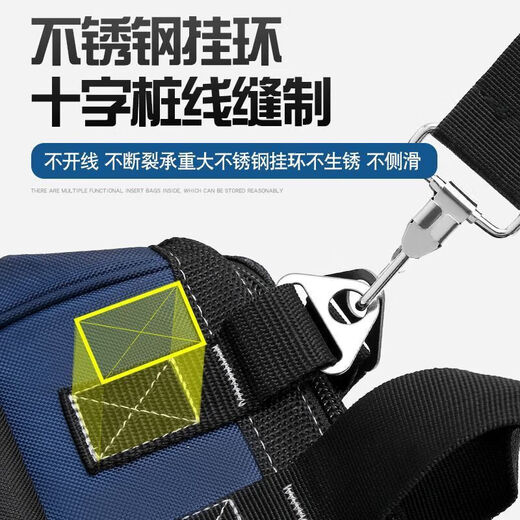 An Junsheng tool bag, extra large canvas cross-body, multi-functional repair tool for plumbers and electricians, wear-resistant, waterproof, extra thick and convenient, blue* waterproof nail bottom with shoulder strap, internal and external slip pockets 21.4 inches, wear-resistant