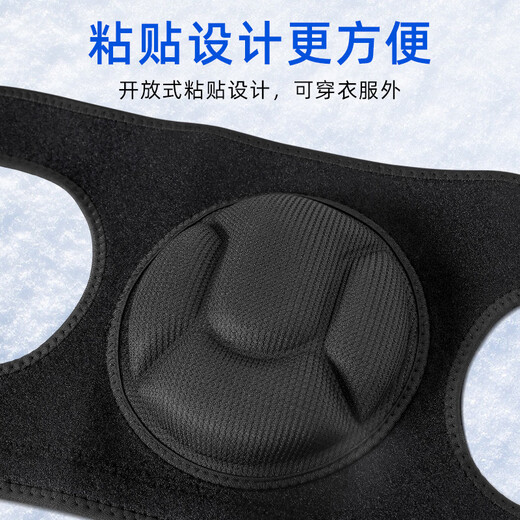 MSEASFREE ski single and double board knee pads, elbow pads, anti-fall and anti-collision protective gear, adult protection, thickened sports anti-impact special suit