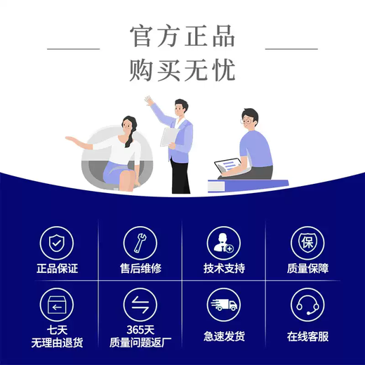 Beida Jade Bird fire door 62S20 single and double doors JBF62D switch door closer JBF-BM04 monitoring requires ordering JBF-62S20 fire door monitor single shot