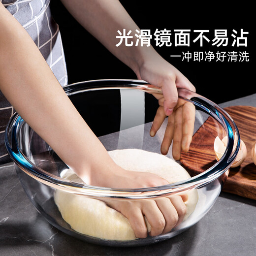 Newair special mixing bowl with lid, glass bowl for kneading dough, beating eggs, proofing, fermentation and baking. Kitchen food-grade cooking for everyone. Large capacity and thickened. 6.2L mixing basin + tempered glass lid. No Specifications.