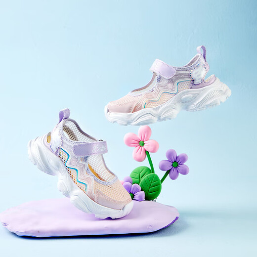 B.Duck Little Yellow Duck Zapatos para niños Zapatos deportivos para niñas Verano Hueco Transpirable Princesa Zapatos individuales Zapatos casuales de red única 5009 Rosa Púrpura 27