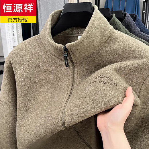 Hengyuanxiang 2025 Otoño e Invierno Nuevo Cuello Alto Sudadera de Terciopelo Austriaco para Hombre Estilo Casual Chaqueta de Moda de Terciopelo de Cordero Engrosado Azul Marino JK6612 2XL 120-140Jin Jin equivale a 0,5 kg