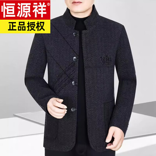 Hengyuanxiang Spring and Autumn New Wool Wool Jacket Men's Casual Loose Versatile Jacket Middle-aged Stand-up Collar Dad's Wear Gray M 170 (90-115Jin Jin is equal to 0.5kg)