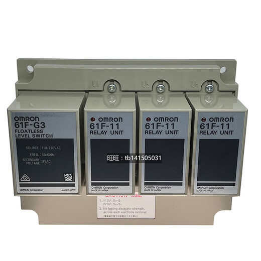 New Omron floatless switch 61F-G1_AC110_220V_new