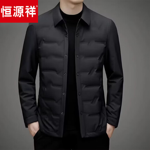 恒源祥轻薄羽绒服男士2026新款秋冬中年商务休闲翻领保暖夹克外套 灰色 M 【建议90-120斤】