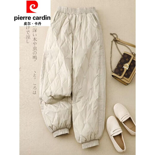 Pierre Cardin diamond down cotton trousers for women, fashionable and light outerwear, 2025 autumn and winter loose slimming casual warm leggings bloomers black M (recommended 90-110Jin Jin equals 0.5 kg)