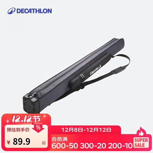Decathlon thickened fishing gear bag multifunctional fishing rod bag fishing rod bag sea rod bag fishing bag M number-403309