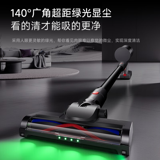 Puppy wireless handheld vacuum cleaner household large suction power high power suction and mopping all-in-one long battery life green light dust display V-shaped comb anti-tangle suitable for pet hair floor carpet V7