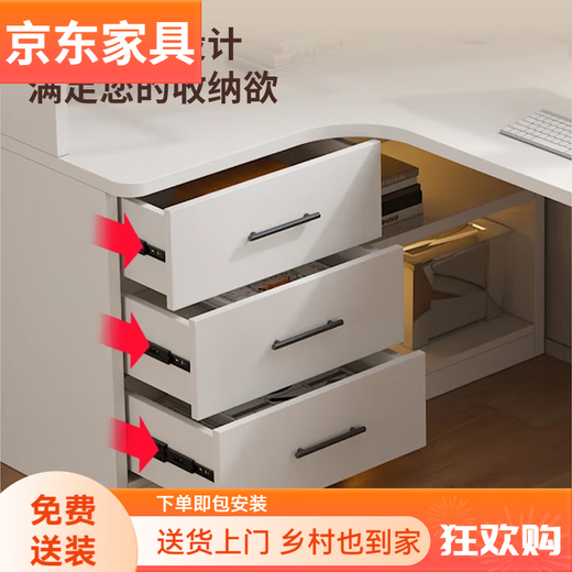 Solid wood corner computer desk bedroom children's study desk simple desktop office desk bookshelf integrated combination solid wood ecological board cream white - bookcase on the left 120*65*170 bookcase two glass doors