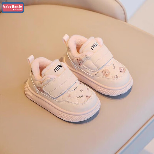 Babyjianle winter new baby snow boots for boys and girls toddlers cotton shoes plus velvet warm large cotton shoes soft bottom baby shoes pink 18 inner length about 13.5cm