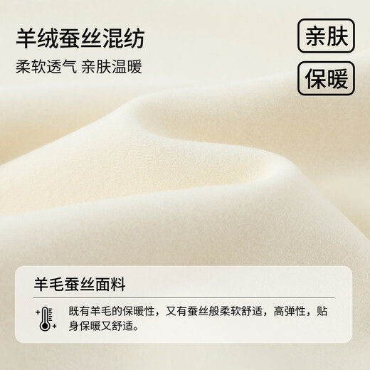 Navikel Italian small sailing children's clothing children's bottoming shirt children's long-sleeved T-shirt students middle and older children half turtleneck clothing bottoming shirt off-white 120