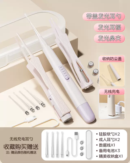 Yusenyi Children's Digu Ear and Nose Artifact Clip Luminous Ear Spoon Baby Digging with Light Baby Visible Ear Tweezers Special Poop Safety 25 Models with Covers Light Purple Three-piece Set Dual Light Sources Wireless Charging