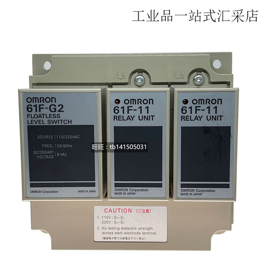 Brand new Omron floatless switch 61F-11_original brand new