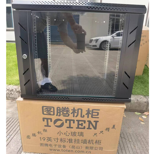 Totem wall-mounted cabinet wall-mounted cabinet 6u9u12u15u18u22uW2640W26409W26412w26606 12u wall cabinet width 600 depth 440 height 635 W26412