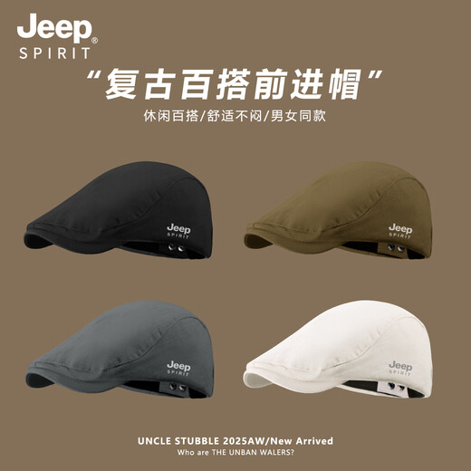 JEEP SPIRIT Jeep Retro Forward Hat Men's and Women's Spring and Summer Versatile Fashion Beret 2025 New Duck Bill Newsboy Hat Black One Size Adjustable