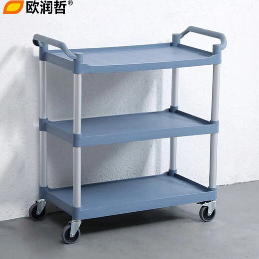 Ou Runzhe Dining Car Commercial Bowl Collection Cart Hotel Restaurant Mobile Food Delivery Cart Three-Layer Large