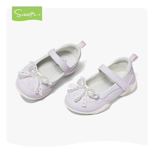 Snafy Girls' Sports Shoes 2026 Spring New Little Girls Princess Shoes Soft Sole Breathable Outdoor Casual Shoes Light Elegant Purple 26 Recommended Foot Length 15.9cm