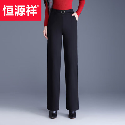 Hengyuanxiang Fashion Straight Down Pants Women's High Waist Winter Thickened Warm White Duck Down Middle-aged Mother's Outerwear Cotton Pants Large Size Black M