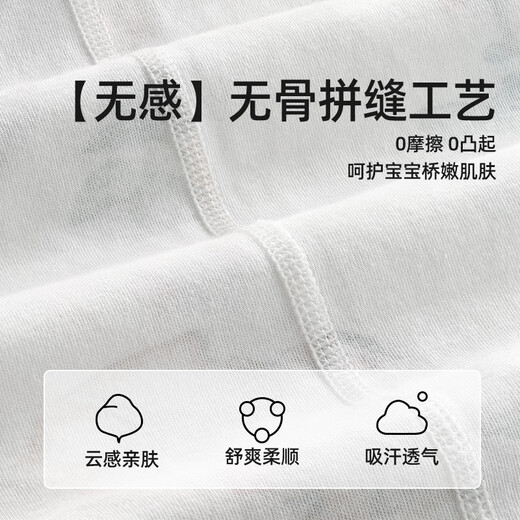 Betis baby bag fart clothes autumn and winter long-sleeved baby boys and girls newborn breathable pure cotton category A hoodies