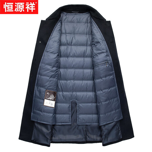 Hengyuanxiang cashmere coat men's medium-length woolen woolen coat autumn and winter thickened warm goose down lining middle-aged men's coat