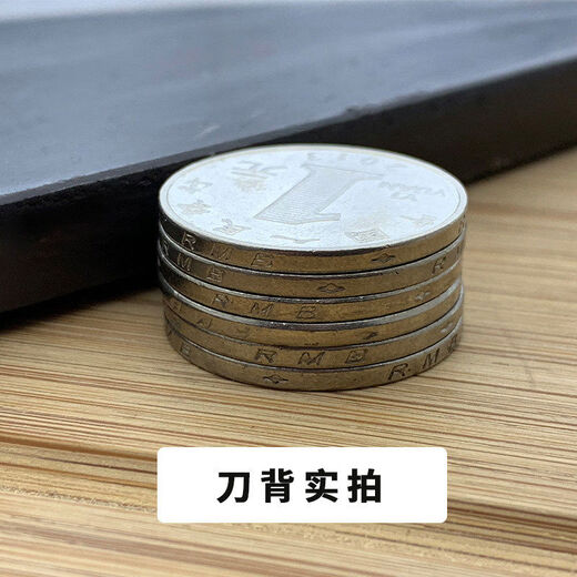 Double Daji bone forged and chopped pork bone butcher light gray 23cm