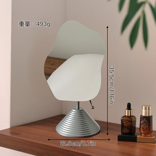 2025 new vanity mirror ins dormitory bedroom Internet celebrity vanity mirror cloud vanity mirror high-definition mirror can be rotated irregular cloud style silver