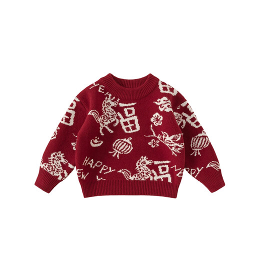 INSBOBOINSbobo girls Hanfu 2025 winter new year clothes one-year-old boy dress new Chinese style children's New Year clothes red 90