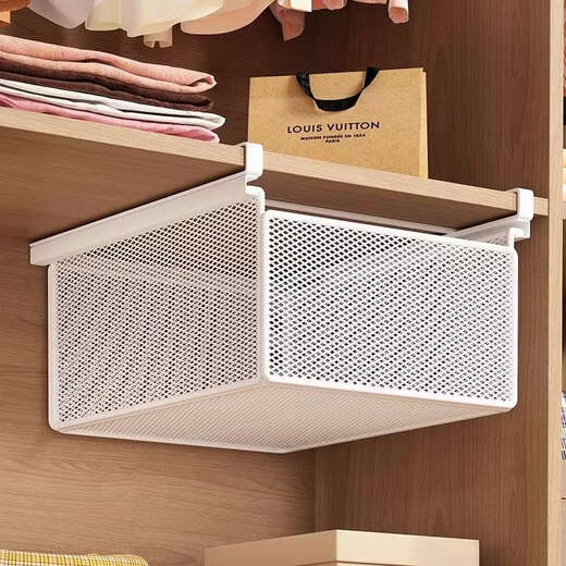 Yusenyi wardrobe pull-out partition cabinet hanging sock storage box hanging basket drawer type wardrobe layered white short style with cover