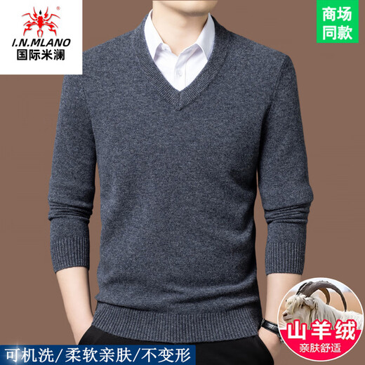 International Milan Ordos city-produced 100% cashmere sweater men's V-neck 2025 new winter all-match daddy sheep. Sweater high-grade gray Ordos/no pilling/super grade/cashmere XL 175 (recommended weight 140-160Jin Jin equals 0.5 kg)