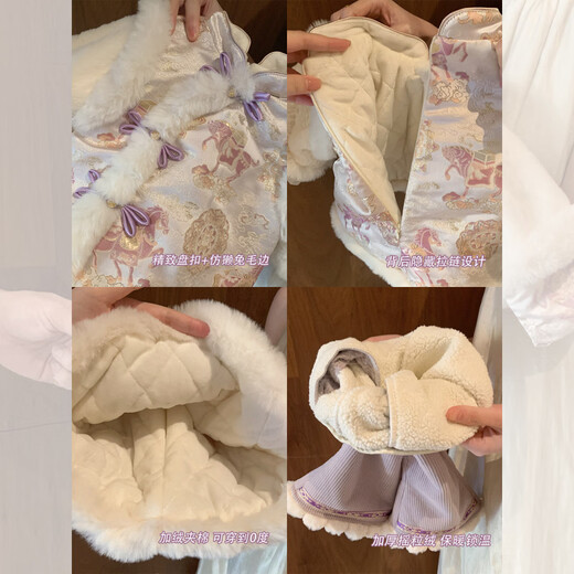 2026 New Little Mumu Girls New Year's Wear Set Winter Little Girl Baby National Style Two-piece Set New Year's Eve Purple (Genuine) 80