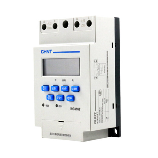 Chint microcomputer time control switch 220V fully automatic timing controller time and space switch kg316t street light power supply KG316T-D guide rail installation white