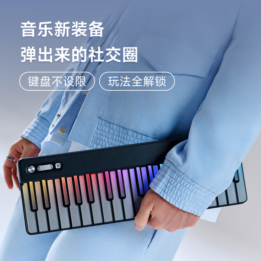 Music Code 2 Playing and Singing Piano Automatic Shift Smart Keyboard Rainbow Piano Electronic Keyboard Beginner Portable Smart Instrument