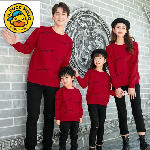 G.duck parent-child clothing for a family of three and four 2026 new autumn and winter mother-child and mother-daughter clothing sweatshirt thickened coat sweater red sweater 90 cm/20-26Jin Jin equals 0.5 kg