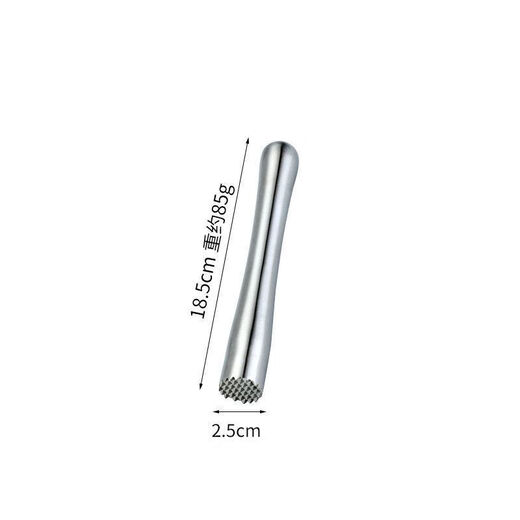 Meikejie stainless steel popsicle masher, hand-made lemon milk tea shop bartending tool, fruit juice stick, meat hammer, new customer activity, quick gun, stainless steel, crushed popsicle-18.5 (stainless steel)
