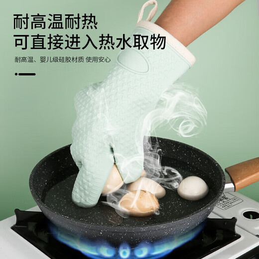 Jidaocook anti-scalding gloves silicone high temperature resistant oven microwave oven special baking thickened insulation household chef steam five-layer thickened silicone mint green two pack
