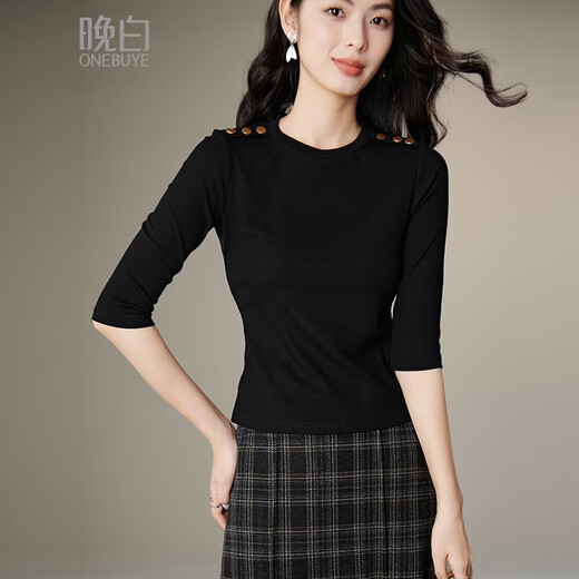 Late White New Product 2026 Spring Model Slim Fit Can be Weared Inside and Outside Tops Temperament Versatile Bottoming Shirt Women Black M