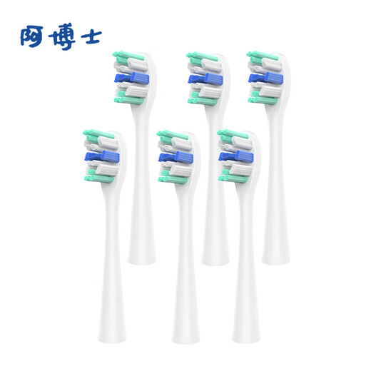Dr. A adapts usmile smile plus electric toothbrush head for adults Y1 Y1S Y10 P10 P20pro P1 P3 P4 U1 U4 replacement universal white professional style 6 pack