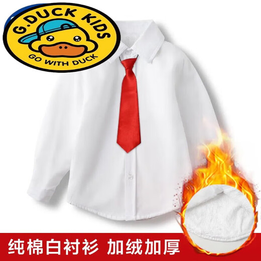 G.duck children's white shirt autumn and winter thickened long-sleeved boys' fleece school uniform girls primary school boys warm shirt white single long-sleeved fleece 140