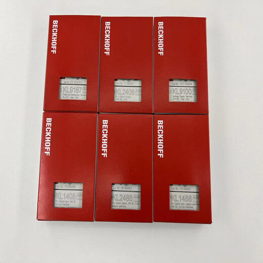 BECKHOFF module KL2541 KL1114 KL2114 KL1408 KL2408 BK5120
