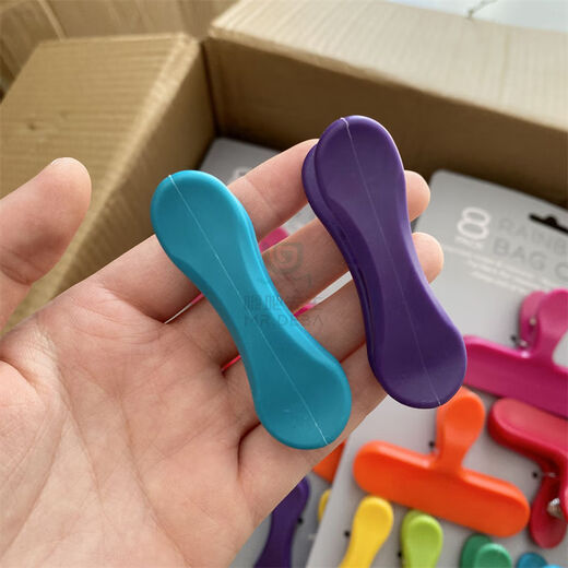 Yong Huan Leak Picking 8 Pack Sealing Clip Clip Sealing Bag Clip Bag Clip Food Sealing Clip One Card