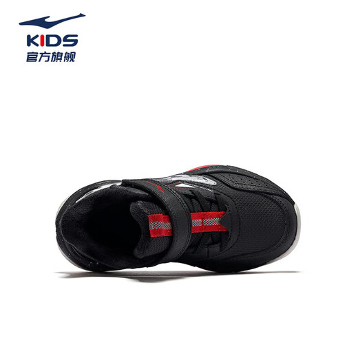 Hongxing Erke Boys' Shoes Girls' Cotton Shoes Winter Children's Cotton Basketball Shoes Children's Sports Shoes New Year's Eve in the Year of the Horse丨Star Sword True Black/Red Red - 1 Size Small 28