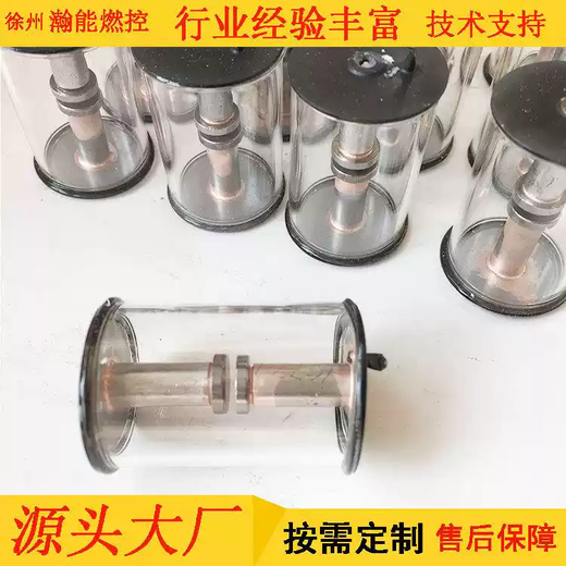 Glass gas discharge tube 2500V ignition discharge R-12M discharge tube default