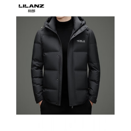 LILANZ winter high-end white duck down hooded jacket for young men fashionable versatile warm down jacket men casual thickened black 6907 removable liner 14XL (195)
