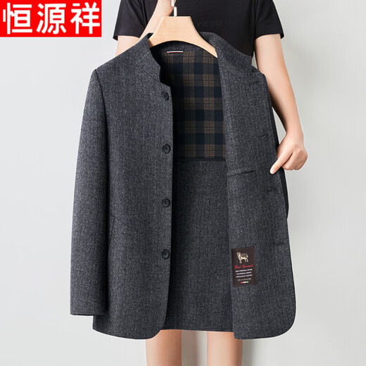 Hengyuanxiang middle-aged men's woolen woolen jacket double-sided tunic suit collar dad autumn and winter suit jacket