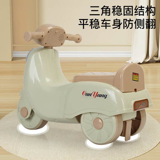 Children's scooter 1-3-6 years old boys and girls toddler tricycle skateboard 2-year-old baby balance car high view off-white with music light + black lampshade