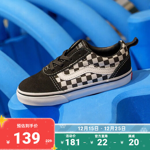 VANS Vans children's shoes official Ward Slip-On checkerboard stitching comfortable one-leg children's canvas shoes black and white checkerboard 26.5 measured inner length 17cm