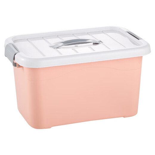 Desktop storage box, portable storage box, household storage box, snacks, toys, toiletries storage box, small size 15L blue