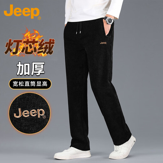 JEEP Jeep pants men's thickened corduroy autumn and winter loose straight casual pants men's sports pants sapphire blue XL